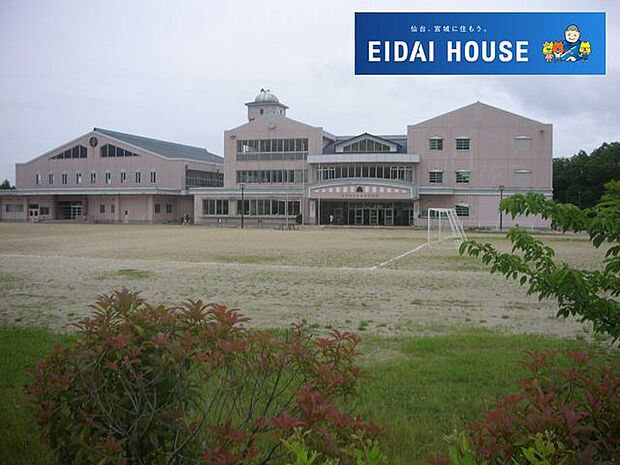 富谷市立日吉台小学校 徒歩13分。 980m