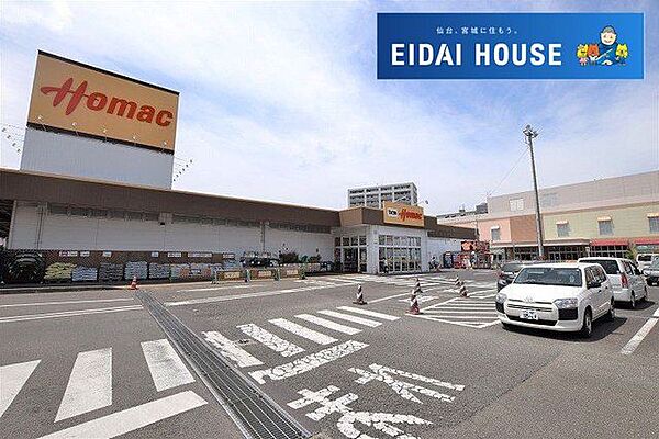 DCM塩釜店 徒歩40分。 3180m