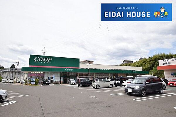 COOP　MIYAGI塩釜栄町店 徒歩27分。 2160m