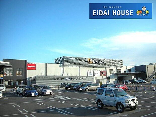 三井アウトレットパーク仙台港 徒歩26分。 2020m