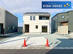 山形県東根市六田２丁目