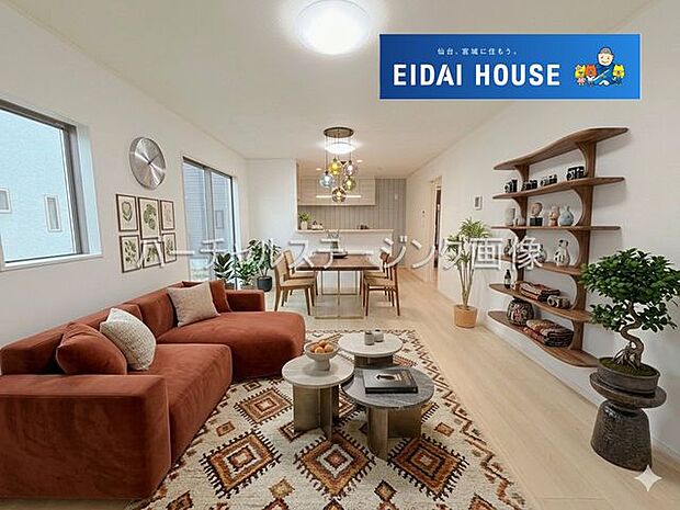 バーチャルステージング画像