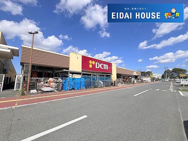 DCM涌谷店 徒歩23分。 1840m