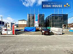 宮城県遠田郡涌谷町涌谷字下町