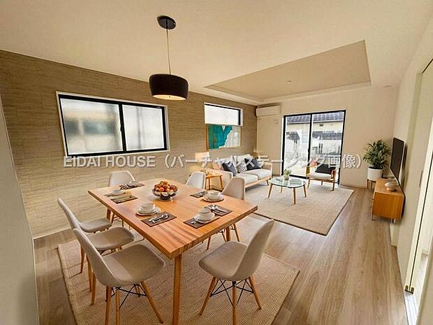 バーチャルステージング画像