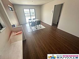 リビング/ダイニングの画像