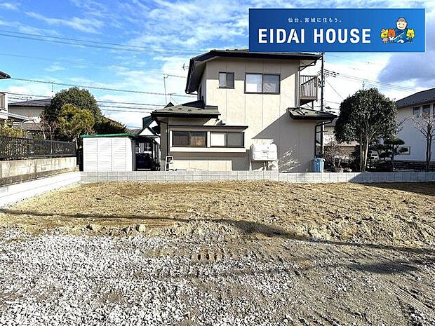 現地現況外観写真