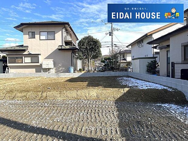 現地現況外観写真