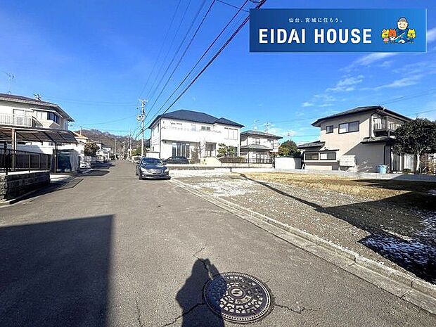 現地現況外観写真