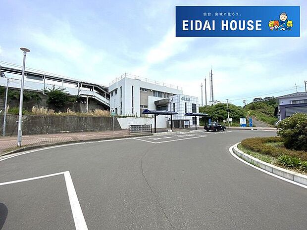 東塩釜駅(JR東日本 仙石線) 徒歩3分。 180m