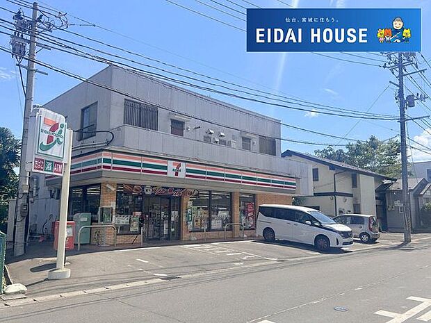 セブンイレブン仙台青山店 徒歩4分。 270m