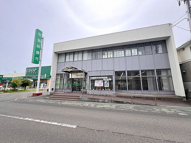 仙台銀行高砂支店 徒歩16分。 1260m