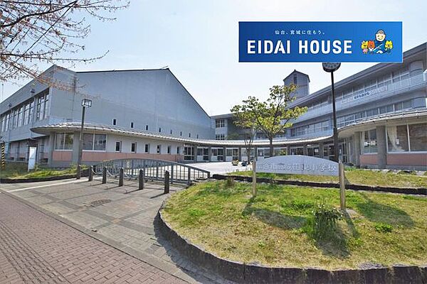 富谷市立成田東小学校 徒歩5分。 370m