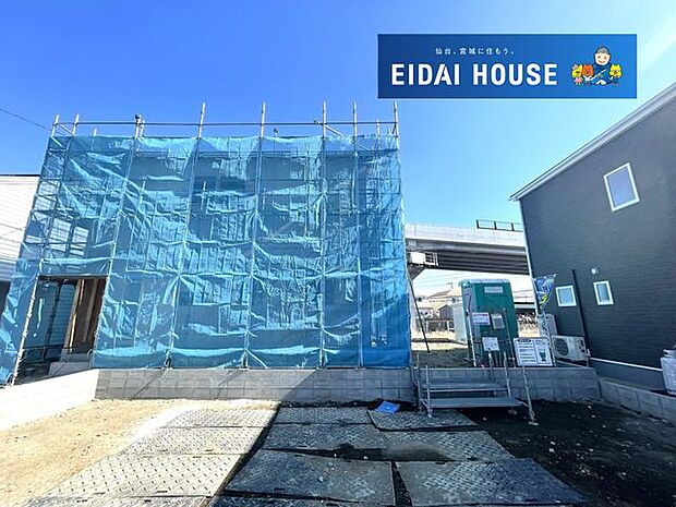 現地現況外観写真