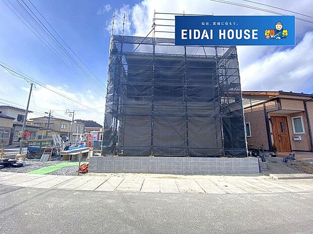 前面道路を含む現地現況外観写真