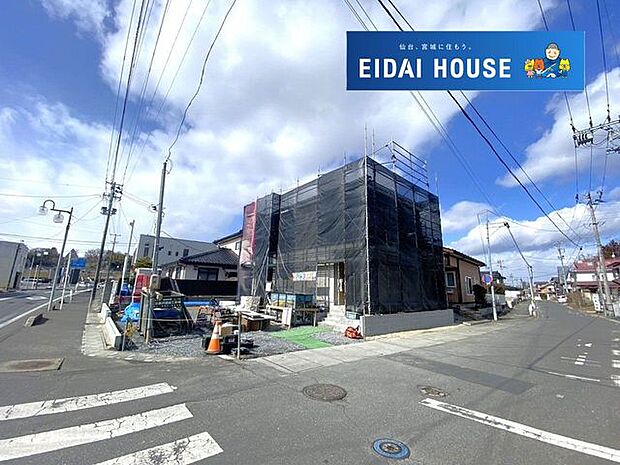 現地現況外観写真