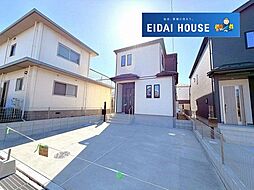 宮城県仙台市宮城野区鶴ケ谷７丁目