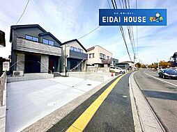 宮城県仙台市太白区泉崎２丁目