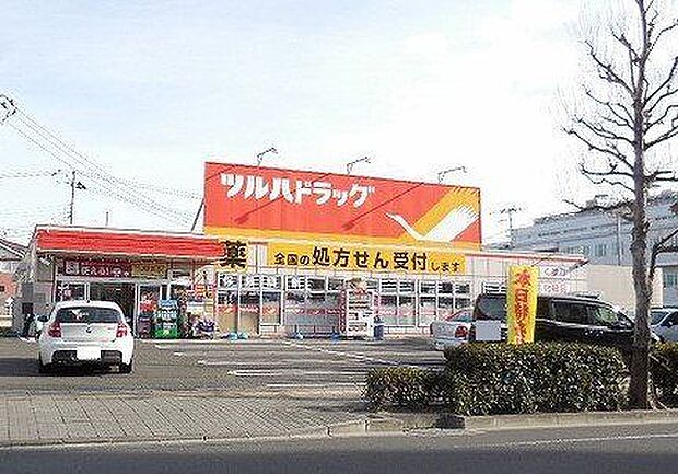 ツルハドラッグ長町南店 徒歩10分。 730m