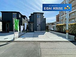 宮城県仙台市太白区長町８丁目