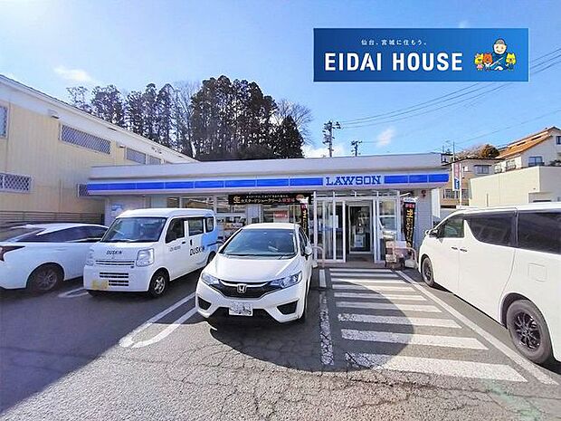 ローソン仙台鷺ケ森店 徒歩14分。 1120m