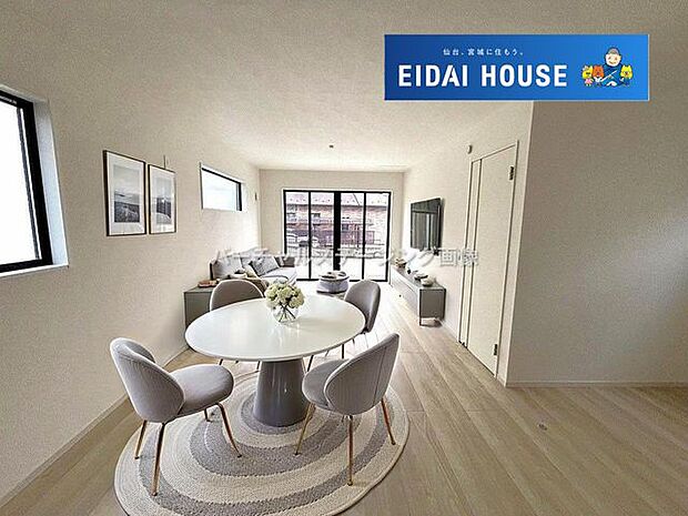 バーチャルステージング画像