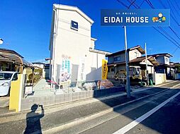 宮城県富谷市あけの平２丁目