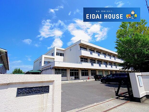 仙台市立中野中学校 徒歩7分。 560m