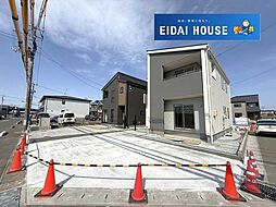 宮城県多賀城市八幡字庚田