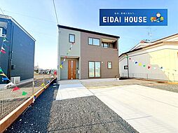 宮城県大崎市古川諏訪３丁目