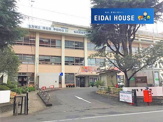 塩竈市役所 徒歩17分。 1330m