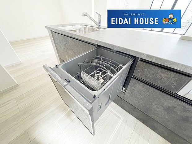 食器洗い乾燥機