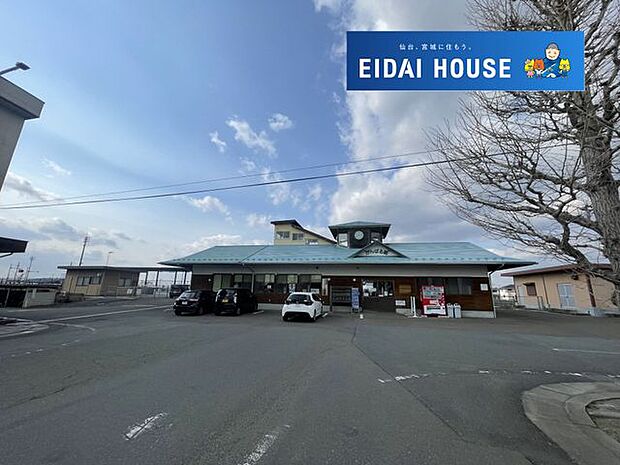 陸前豊里駅 徒歩6分。 470m