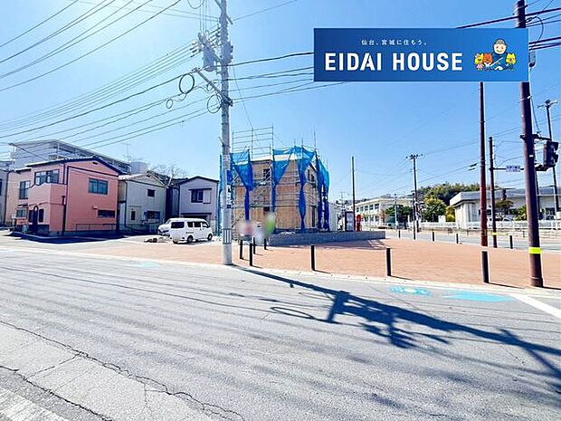 前面道路を含む現地現況外観写真