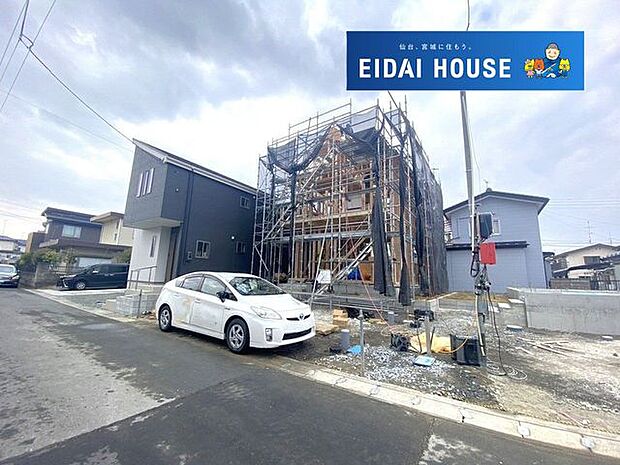 現地現況外観写真