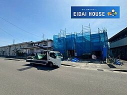 宮城県仙台市宮城野区出花２丁目