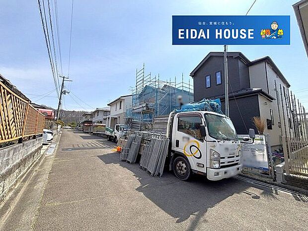 前面道路含む外観