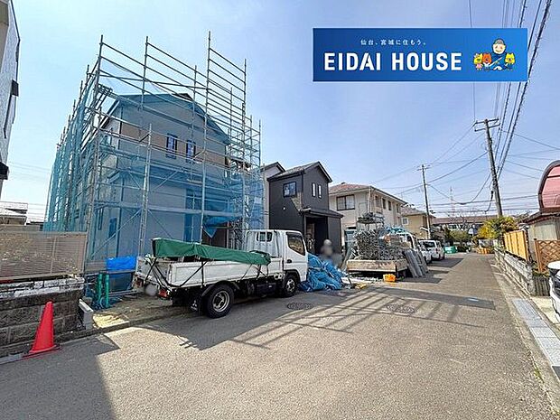 前面道路含む外観