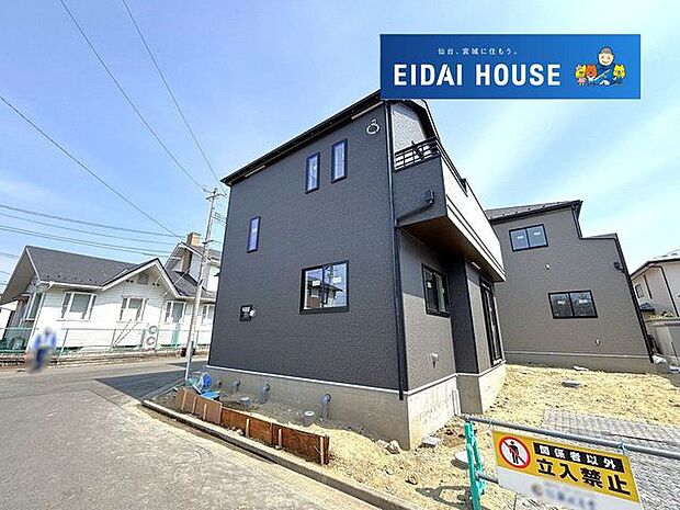 前面道路含む外観