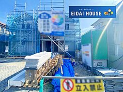 宮城県黒川郡大和町吉岡南２丁目
