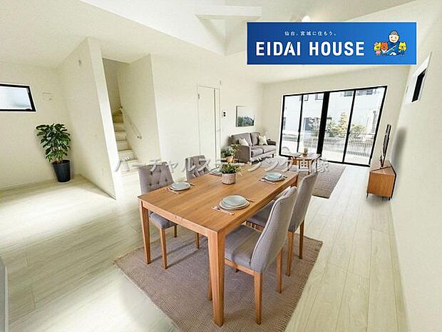 バーチャルステージング画像