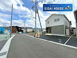 山形県山形市印役町５丁目