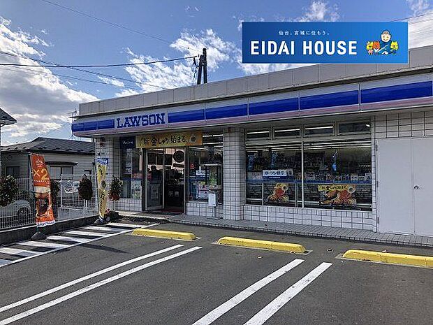 ローソン仙台歩坂町店 徒歩14分。 1110m