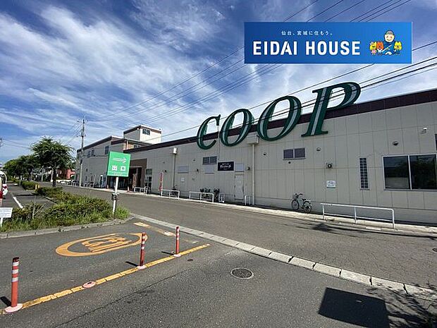 COOP　MIYAGI高砂駅前店 徒歩20分。 1550m