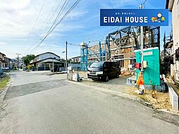 宮城県白石市田町２丁目