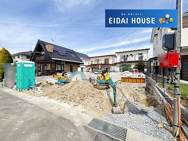 前面道路を含む現地現況外観写真