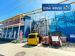 宮城県名取市田高字南