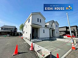 宮城県仙台市太白区中田２丁目