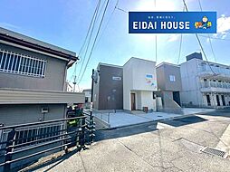 宮城県仙台市青葉区子平町