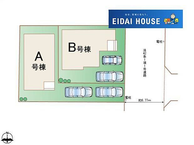 区画図